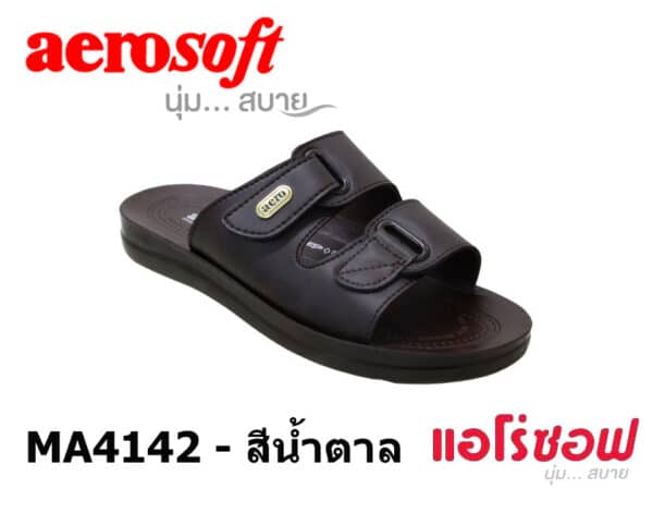 รองเท้าแตะ aerosoft MA4142 สวมสองตอนพื้น PU - Image 2