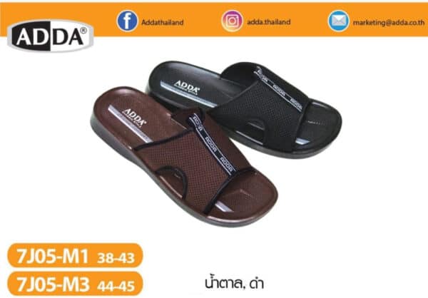 รองเท้าแตะ ADDA รองเท้าผู้ชาย รุ่น 7J05-M1 ดำ ตาล