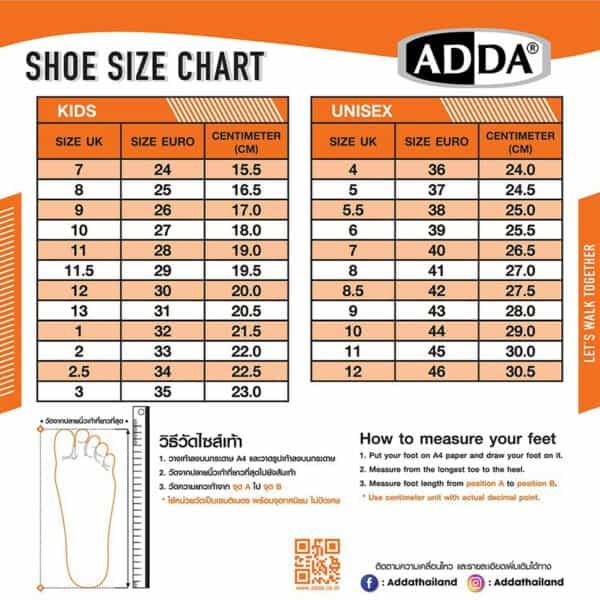 ADDA_Size_Chart