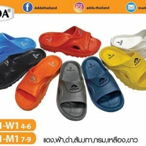 ADDA - 52201-M1