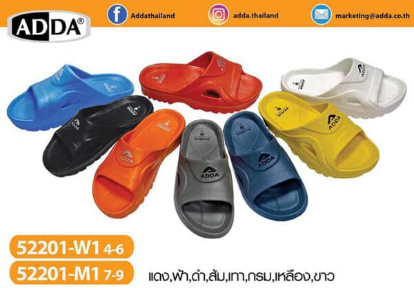 ADDA - 52201-M1