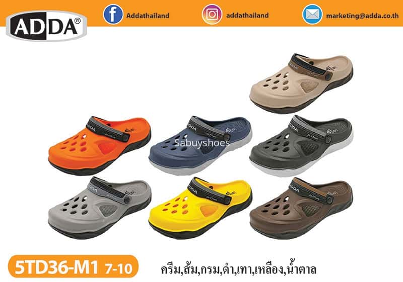 รองเท้าแตะ รองเท้าลำลอง แบบสวมหัวโต รุ่น แอ๊ดด้า - 5TD36