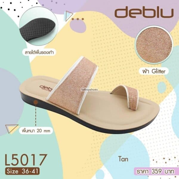 รองเท้าแตะหนีบโป้งหญิง deblu เดอบลู L5017 - Image 4