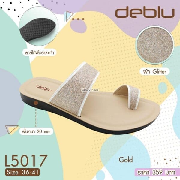 รองเท้าแตะหนีบโป้งหญิง deblu เดอบลู L5017 - Image 3