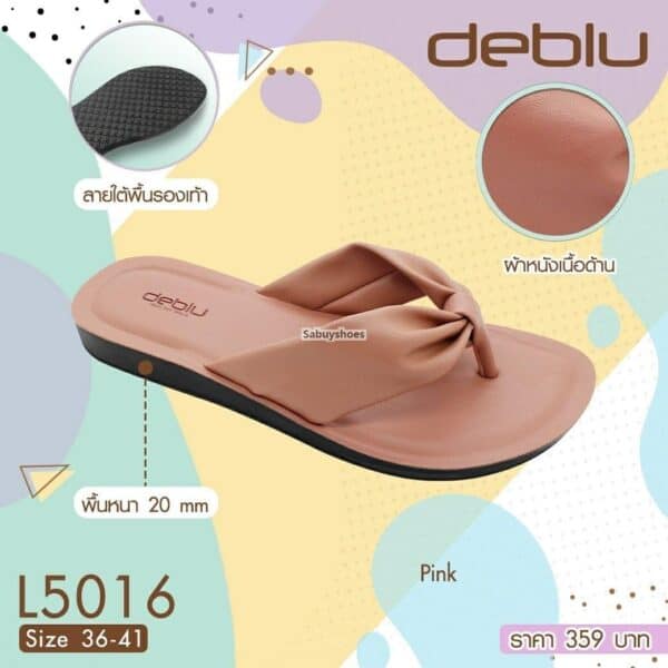 รองเท้าแตะหนีบหญิง deblu เดอบลู L5016 - Image 4