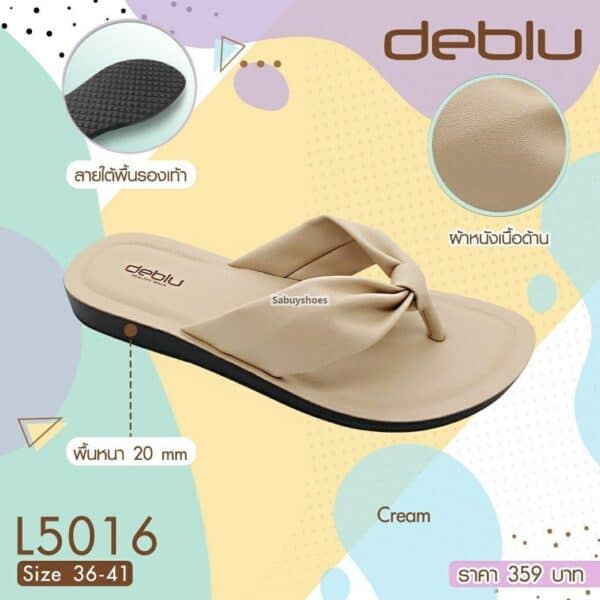 รองเท้าแตะหนีบหญิง deblu เดอบลู L5016 - Image 5