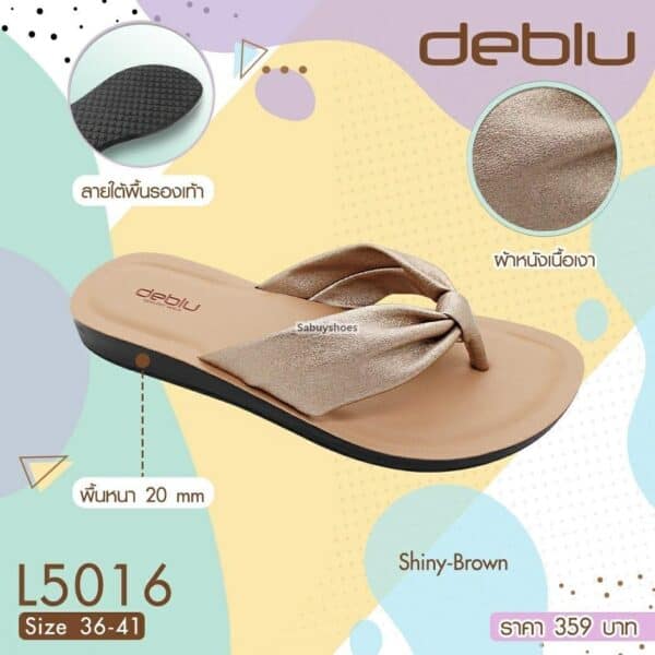 รองเท้าแตะหนีบหญิง deblu เดอบลู L5016 - Image 6