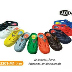ADDA รองเท้าแตะ รองเท้าลำลอง สำหรับผู้ชาย แบบสวม รุ่น 53301M1 (ไซส์ 7-10)