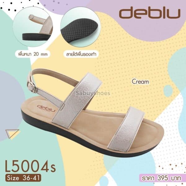 รองเท้าแตะหญิงรัดส้น DEBLU รุ่น L5004S - Image 4