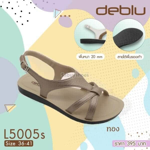 รองเท้าแตะหญิงรัดส้น DEBLU รุ่น L5005S - Image 6