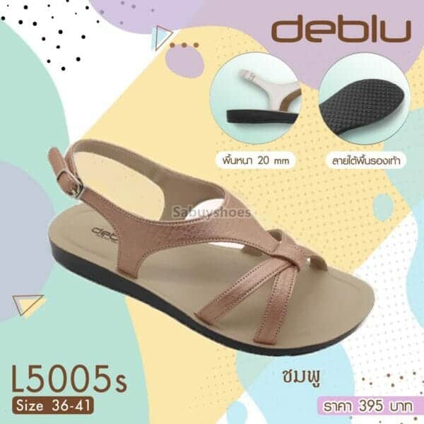 รองเท้าแตะหญิงรัดส้น DEBLU รุ่น L5005S - Image 5