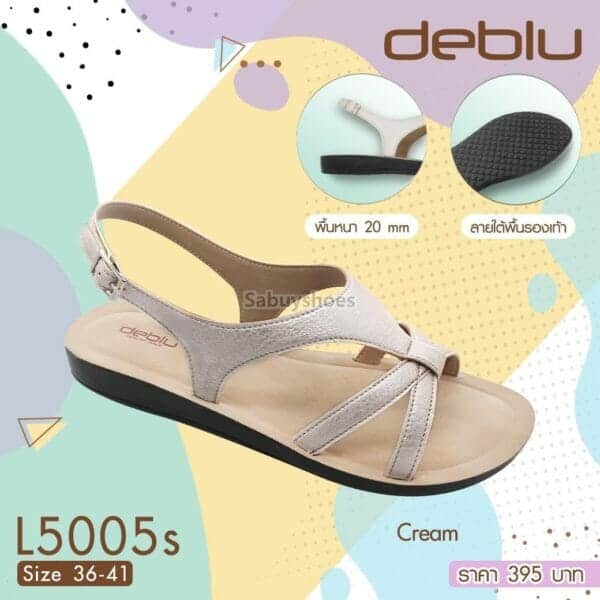 รองเท้าแตะหญิงรัดส้น DEBLU รุ่น L5005S - Image 4