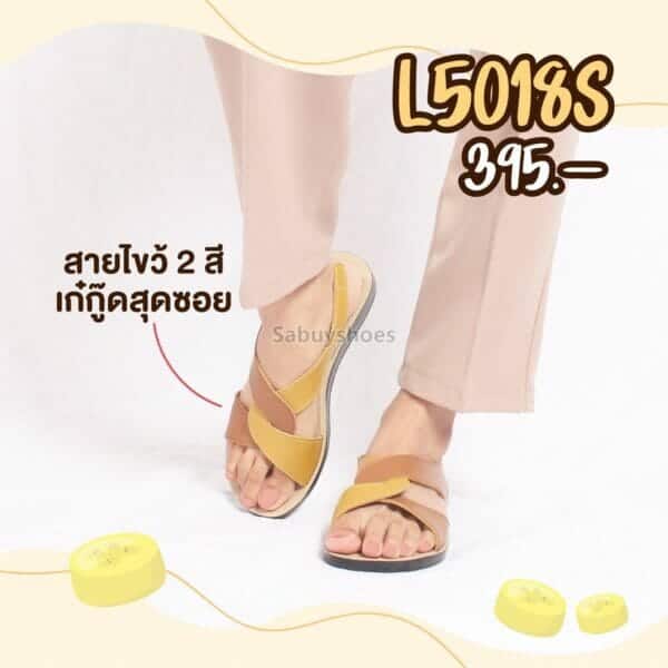 รองเท้าแตะหญิงรัดส้น DEBLU รุ่น L5018S - Image 2