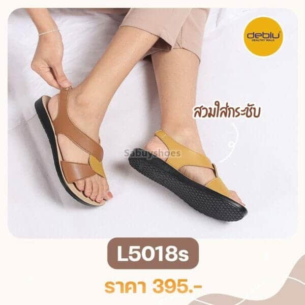 รองเท้าแตะหญิงรัดส้น DEBLU รุ่น L5018S - Image 3