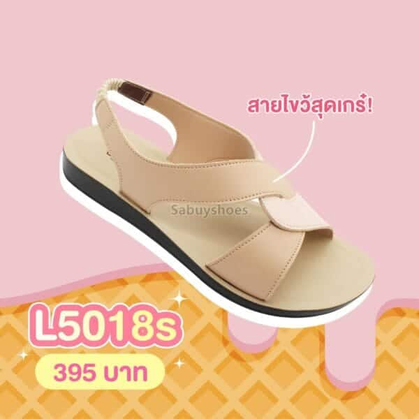 รองเท้าแตะหญิงรัดส้น DEBLU รุ่น L5018S - Image 4