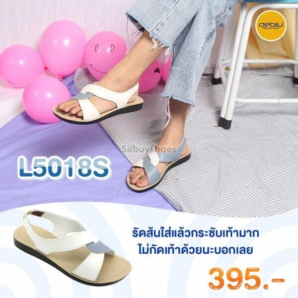 รองเท้าแตะหญิงรัดส้น DEBLU รุ่น L5018S - Image 5