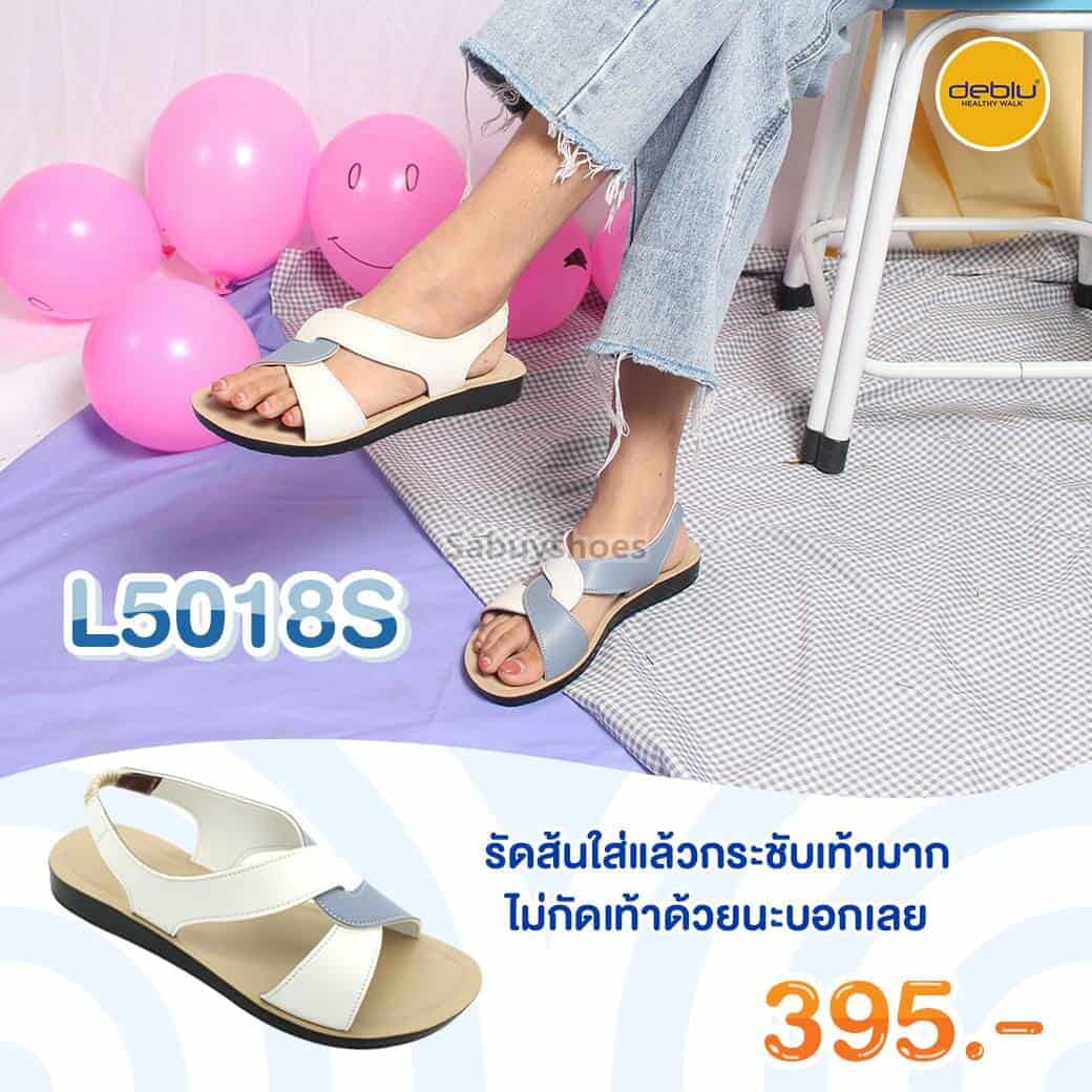 รองเท้าแตะหญิงรัดส้น DEBLU รุ่น L5018S - Image 5