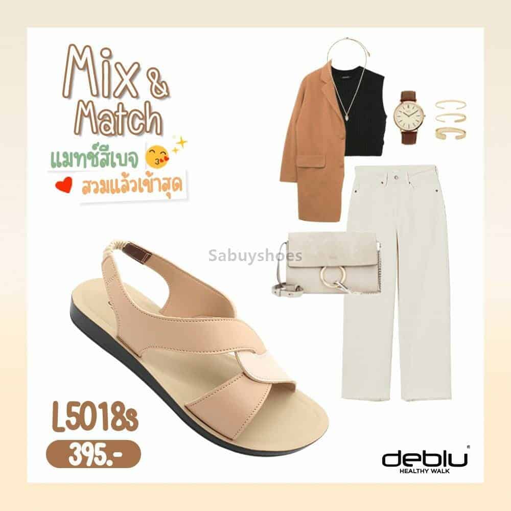 รองเท้าแตะหญิงรัดส้น DEBLU รุ่น L5018S - Image 7