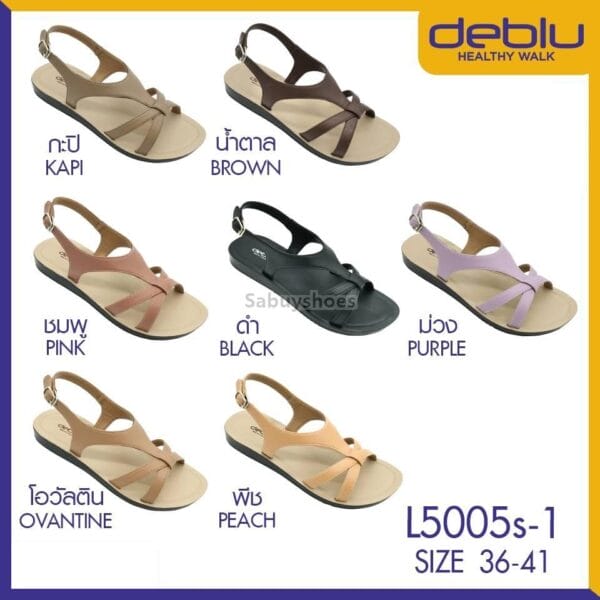 รองเท้ารัดส้น Deblu เดอบลู รุ่น L5005s-1 ไซส์ 36-41 น้ำหนักเบา พื้นนุ่มใส่สบาย