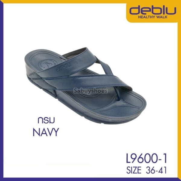 รองเท้าแตะ คีบโป้ง เดอบลู Deblu รุ่น L9600-1 พื้นสูง 1.5 นิ้ว - Image 8