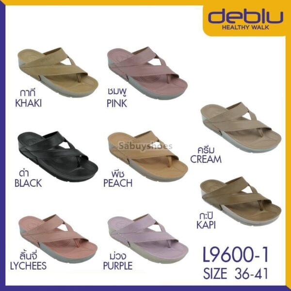 รองเท้าแตะ คีบโป้ง เดอบลู Deblu รุ่น L9600-1 พื้นสูง 1.5 นิ้ว