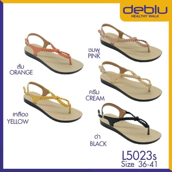 รองเท้าแตะรัดส้น Deblu เดอบลู รุ่น L5023s "Taire" นุ่ม เบาใส่สบาย